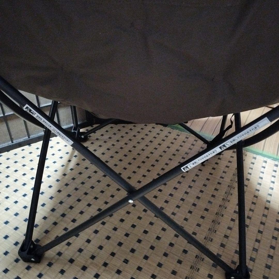 ニトリバタフライチェアと折りたたみスツールのセット