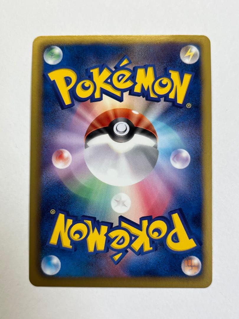 【美品】ブラックキュレムEX SR BW6 フリーズボルト 062/059