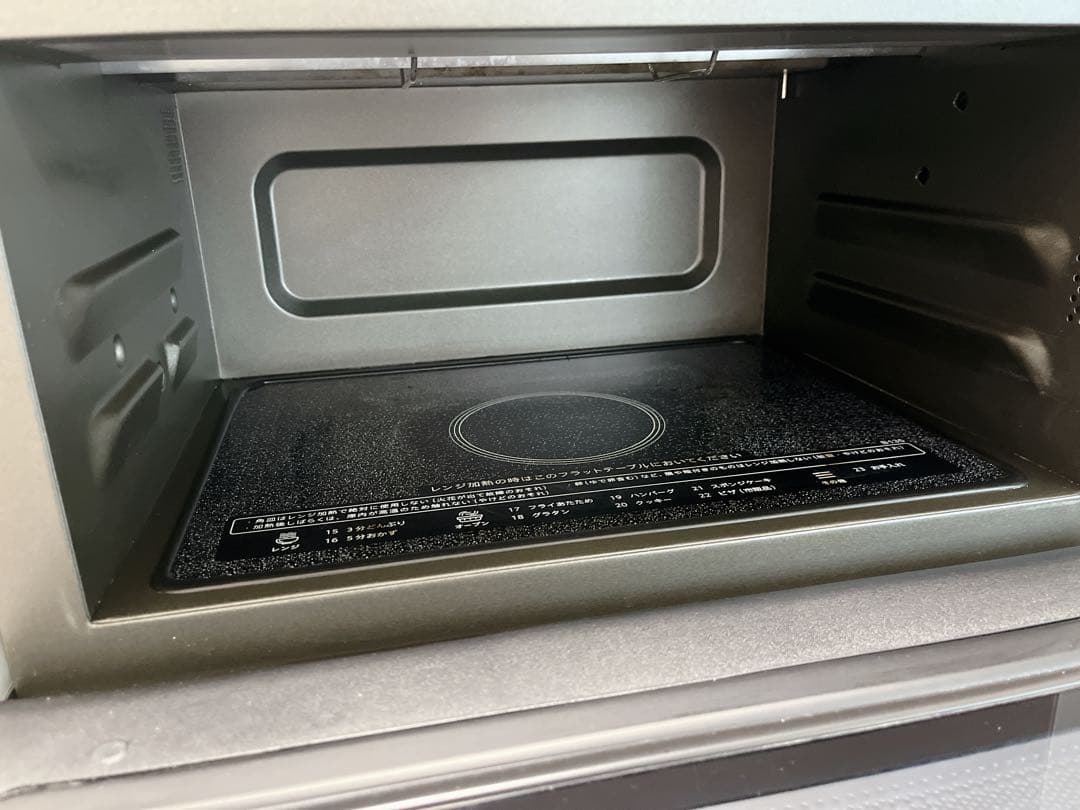 SHARP 電子レンジ RE-WF183-W オーブン可