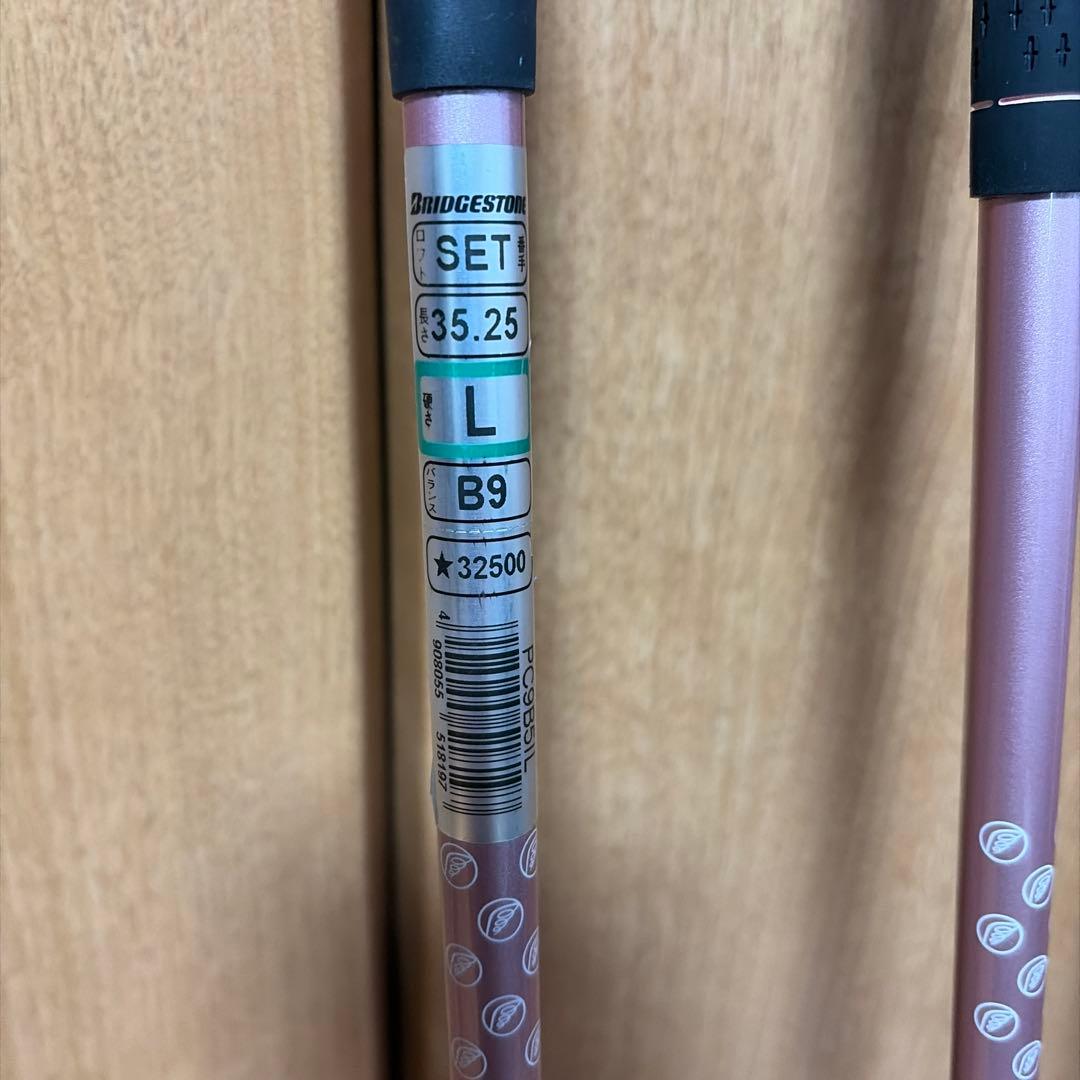 レディースゴルフクラブ初心者セット　ブリヂストン　パラディソ　右利き