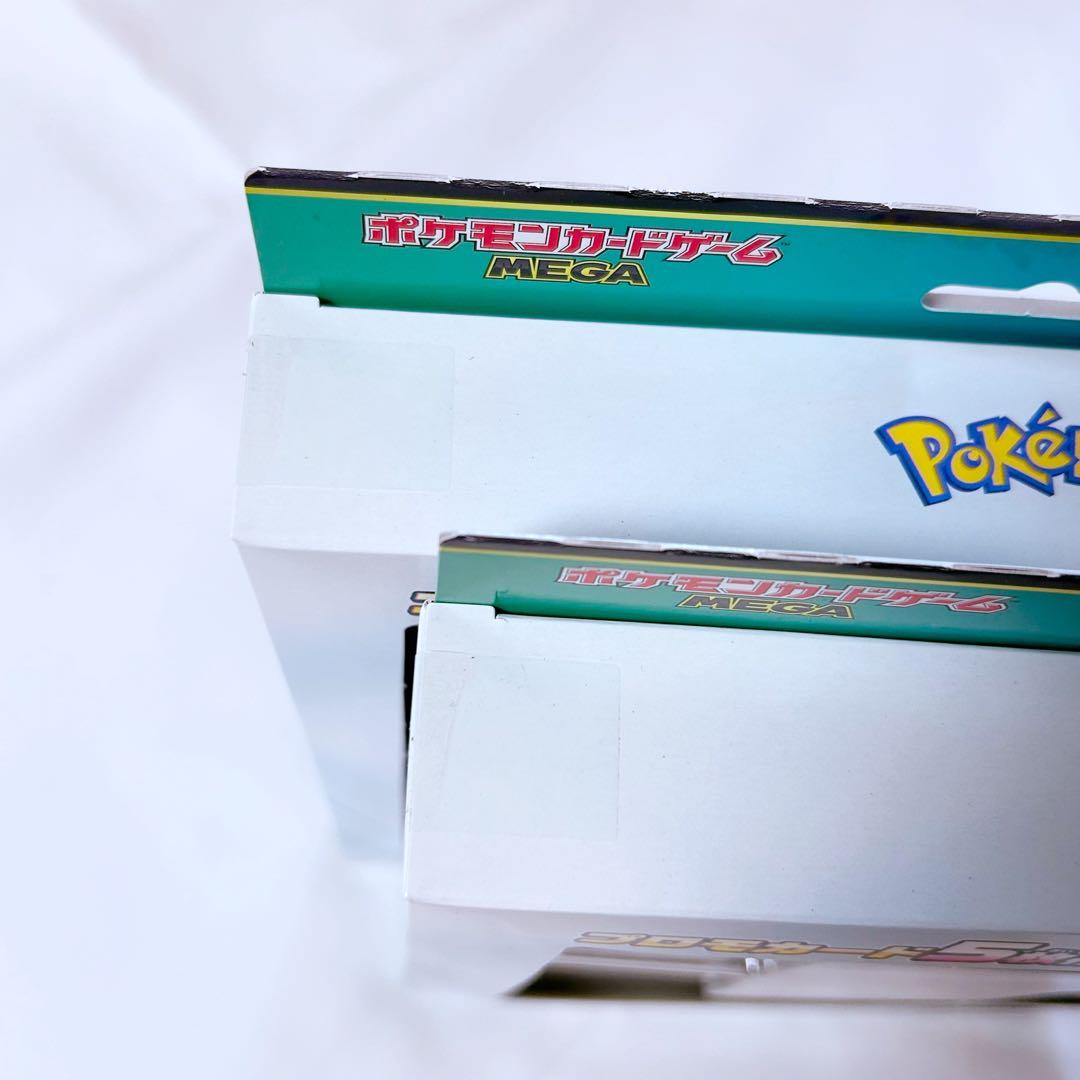 ポケモンカード ムニキスゼロ シュリンク付き BOX スペシャルカードセット