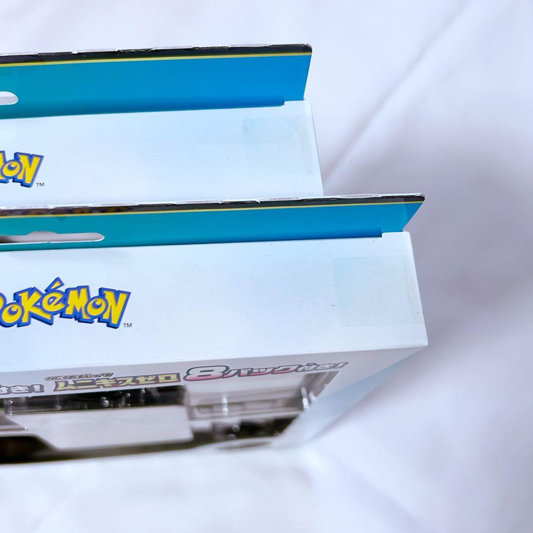 ポケモンカード ムニキスゼロ シュリンク付き BOX スペシャルカードセット