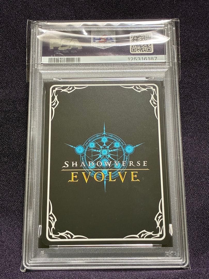 PSA10 アリサ リーダー プロモ ジャッジ シャドウバース エボルヴ