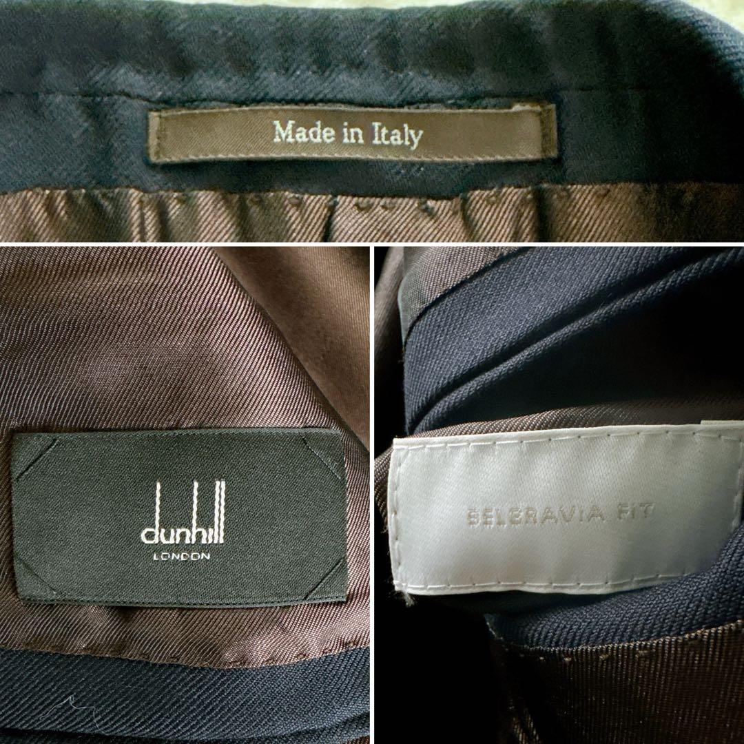 【ダンヒル】3ピース スーツ ネイビー 46サイズ