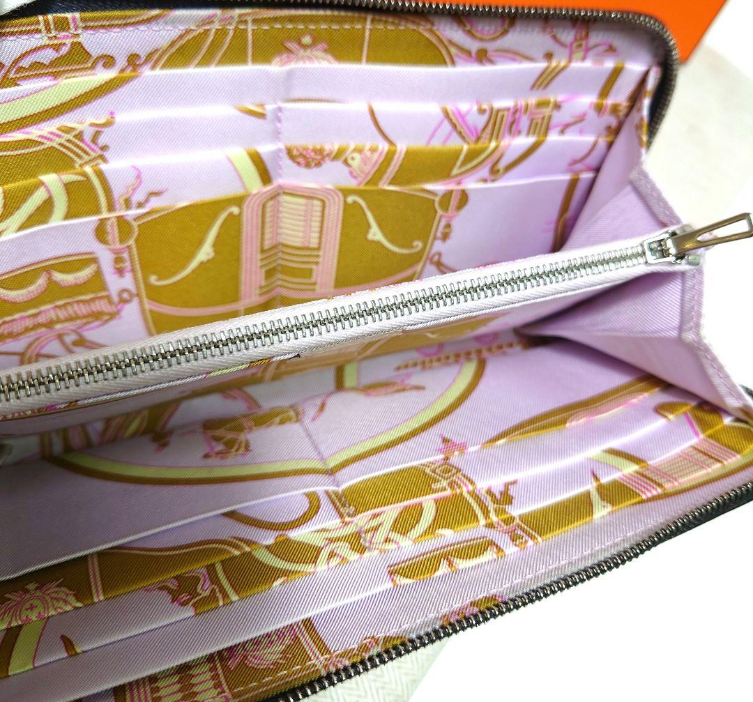 エルメス　アザップロング　シルクイン ブラック