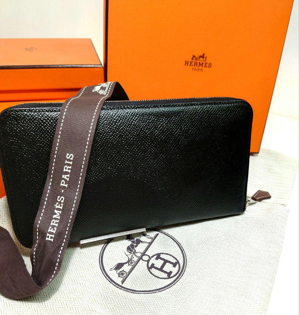 エルメス　アザップロング　シルクイン ブラック