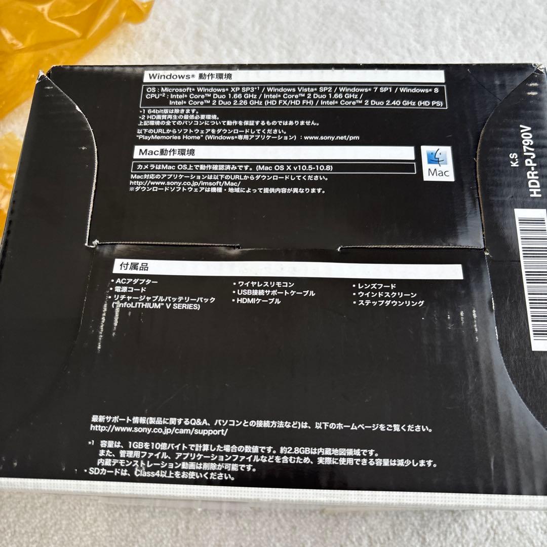 SONY ハンディカム HD撮影 17倍ズーム