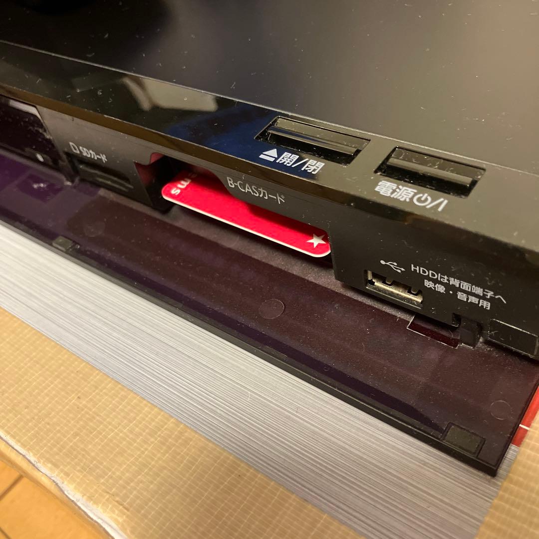 Panasonic ブルーレイレコーダー DIGA DMR-BRW520