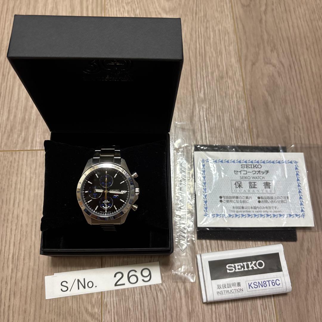 横浜F・マリノス　30周年記念　腕時計　SEIKO