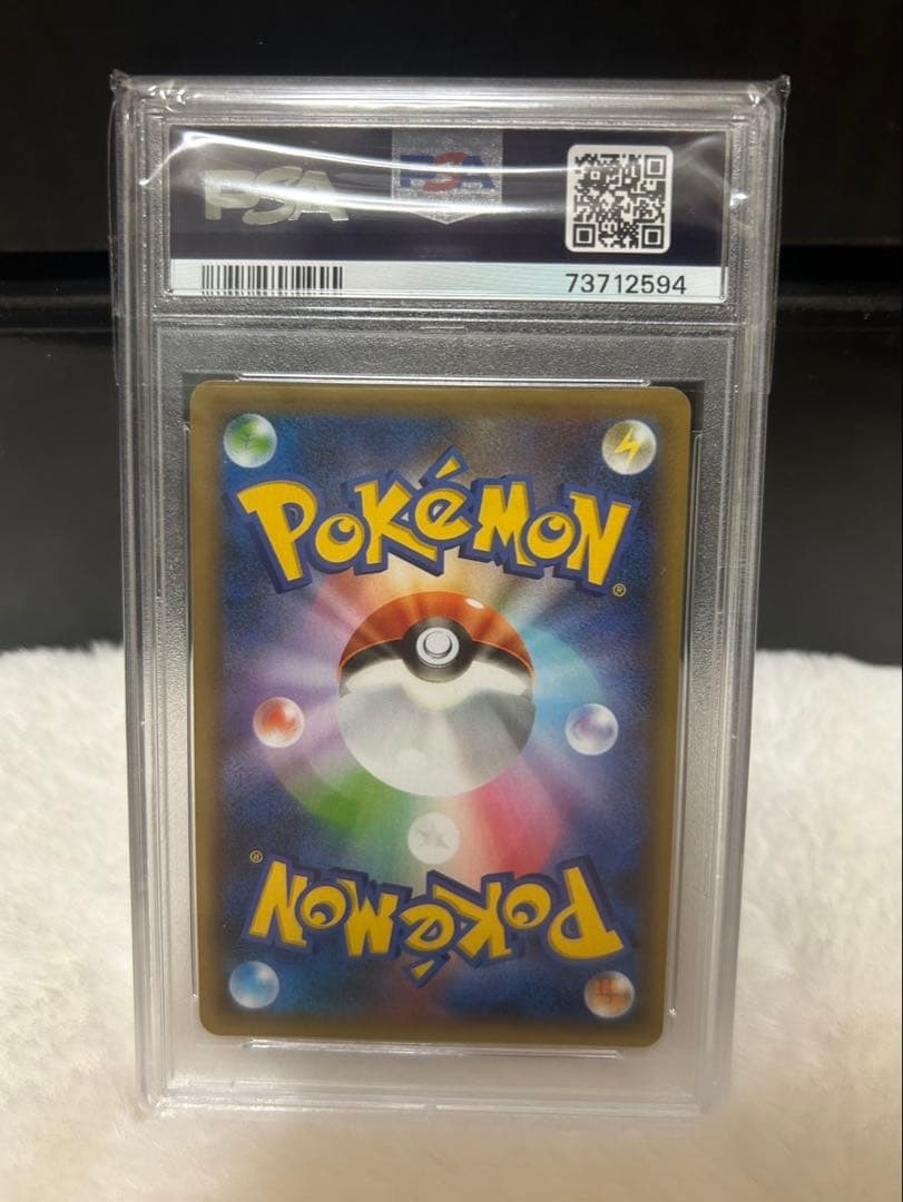 ミュウex プロモカードパック 25th ANNIVERSARY editio…