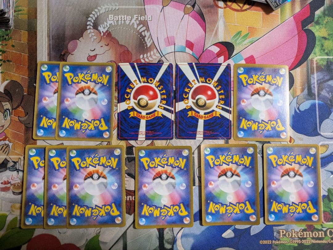 ポケモンカード ピカチュウ まとめ売り set