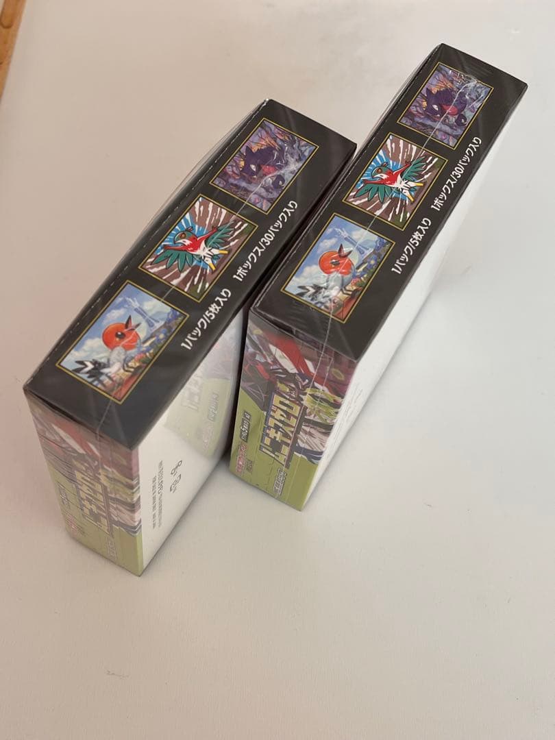 ムニキスゼロ未開封BOXシュリンク付き2