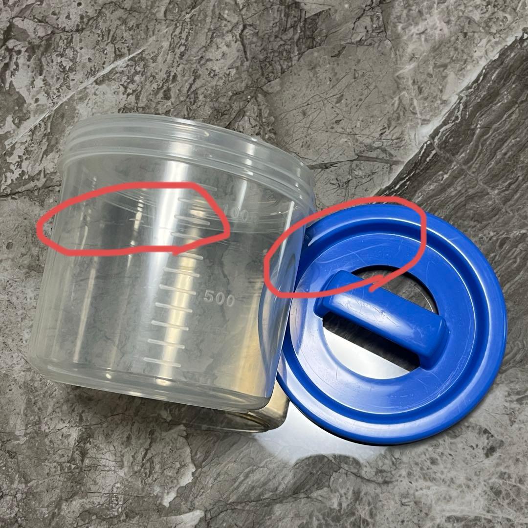 タニカ　ヨーグルトメーカー YOGURTIA（YM-1200）