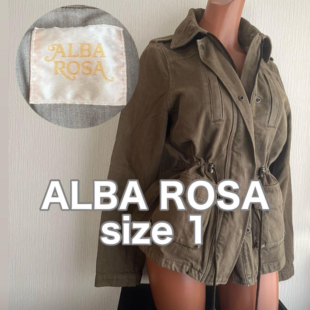 【激レア】【平成ギャル】 ALBA ROSA ミリタリージャケットコート　カーキ