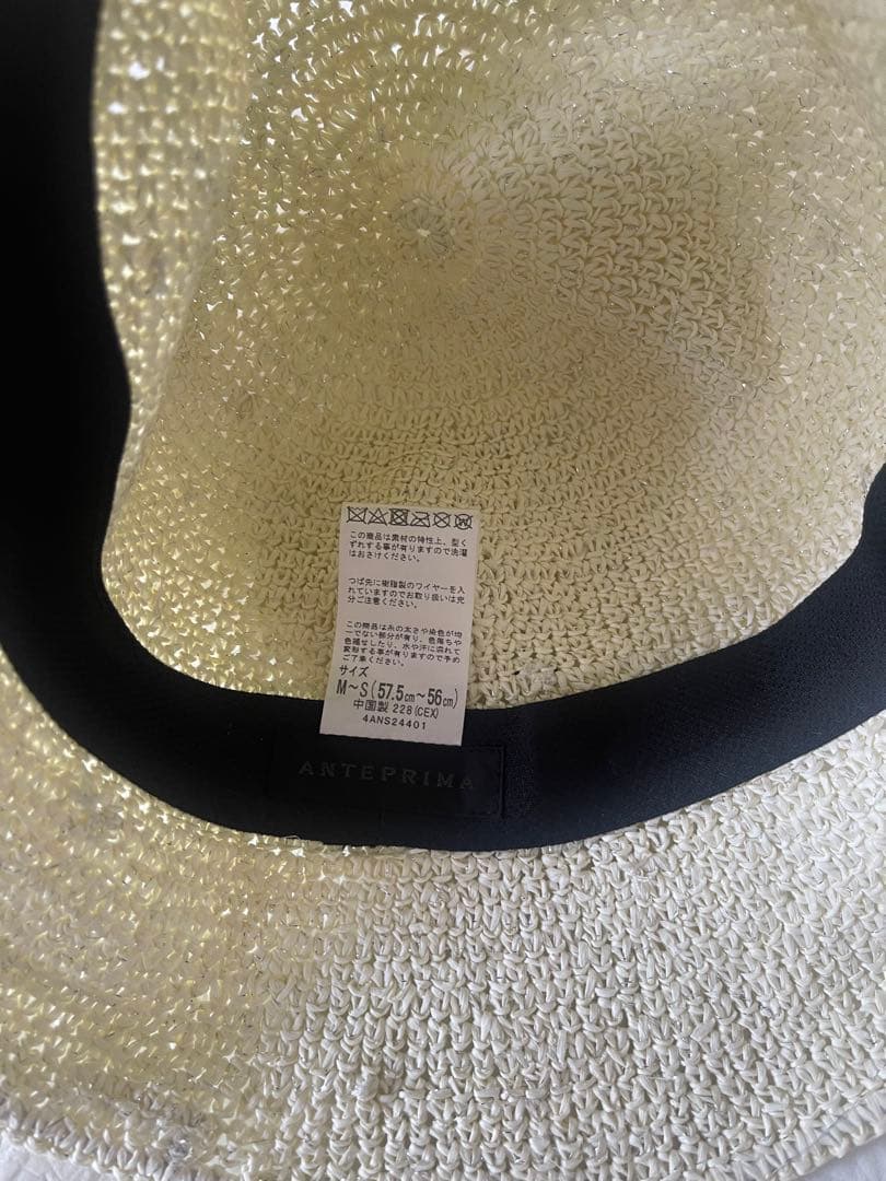 【新品タグ付き】アンテプリマ♡パンダ♡パール夏帽子遮熱遮光UVケア16,500円