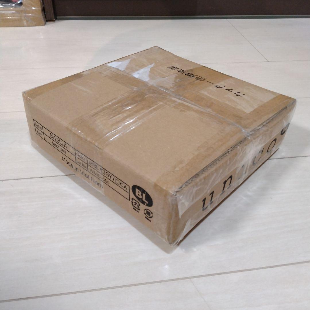 unico SWELLA ベンチカバー デニムブルー