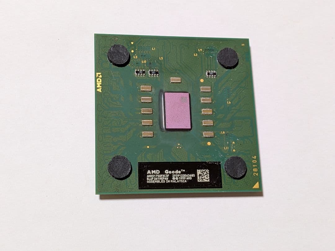 Intel Pentium Pro & AMD Geode ほか CPUセット