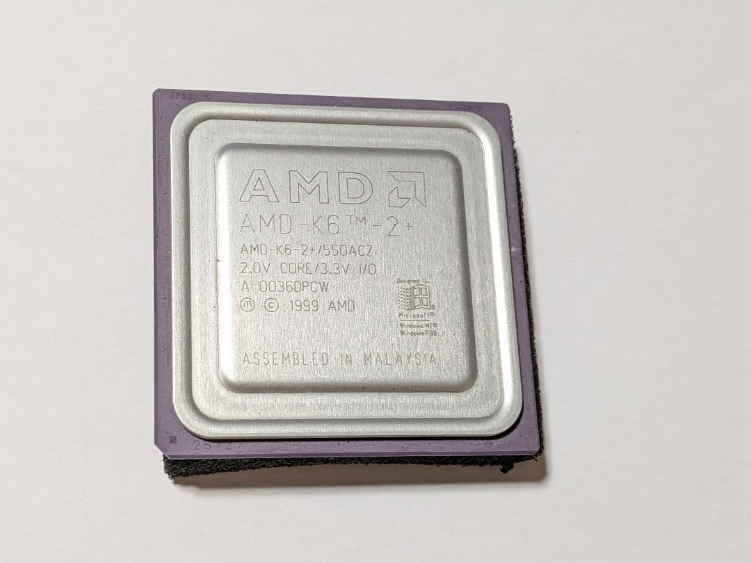 Intel Pentium Pro & AMD Geode ほか CPUセット