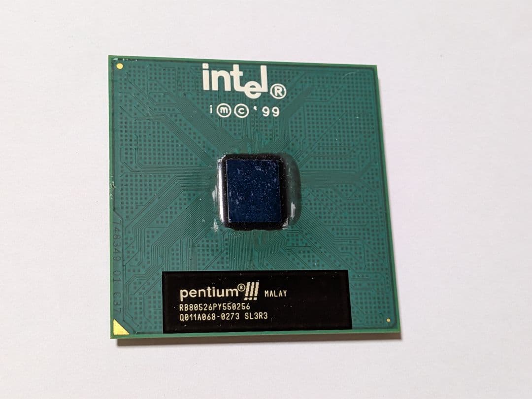 Intel Pentium Pro & AMD Geode ほか CPUセット