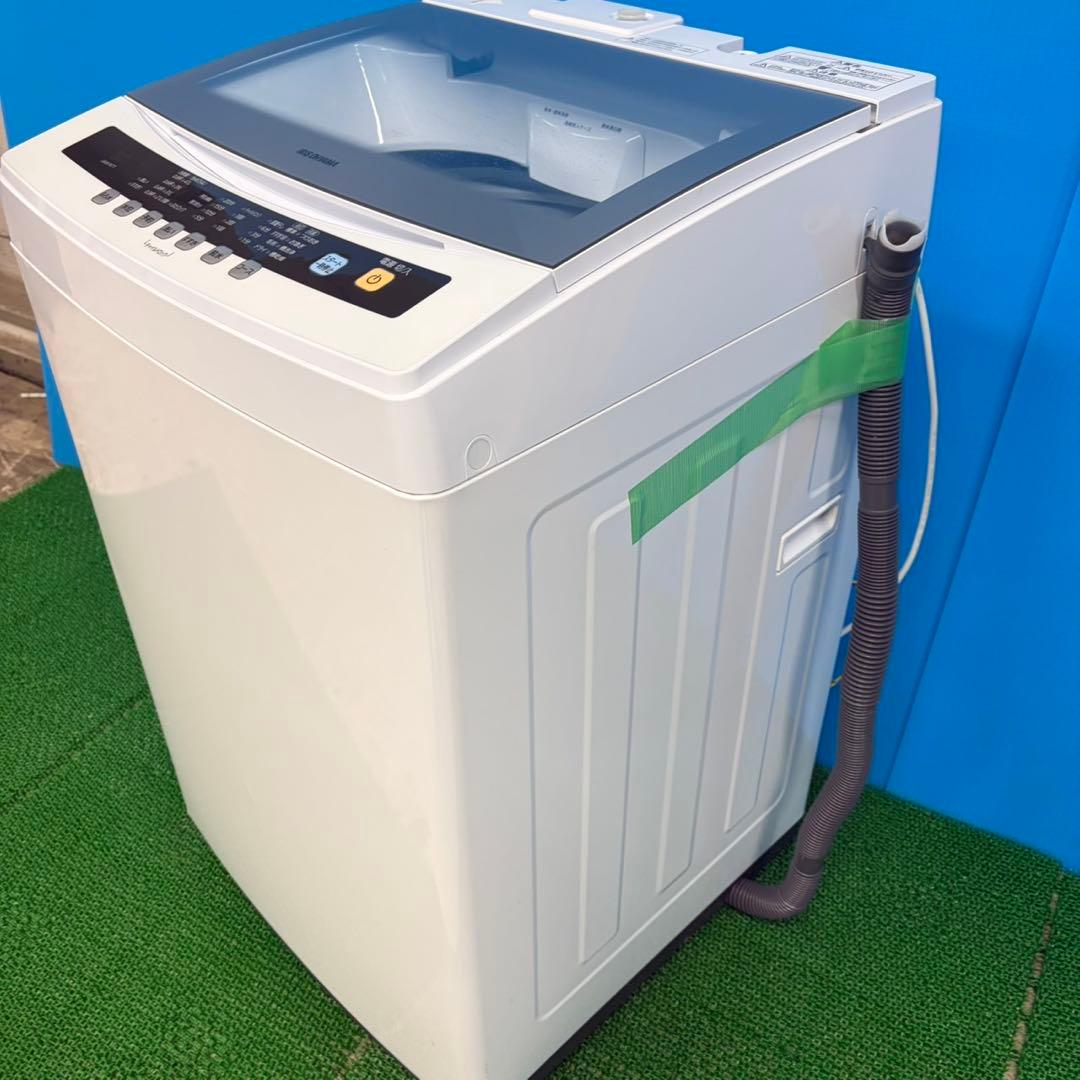 611 ガラストップ　洗濯機　7キロ　小型　一人暮らし格安　1〜2人暮らし用