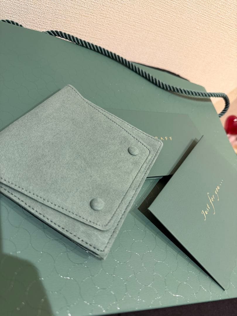 GRAFF グリーン ギフトボックスセット