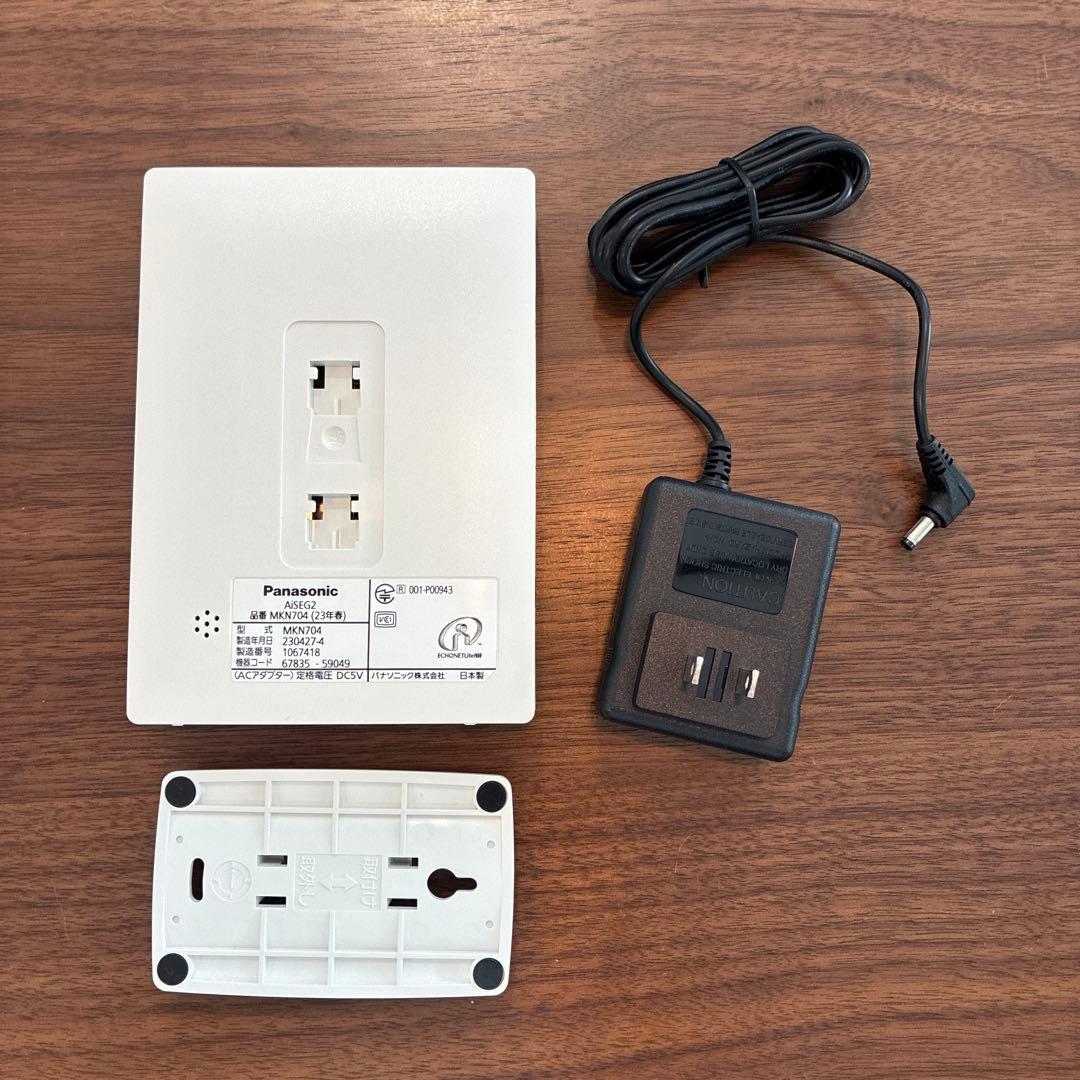 パナソニック スマートHEMS AiSEGアイセグ2 MKN704