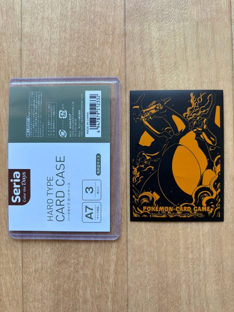 ゼクロム ex BWR ブラックボルト ポケモンカード ポケカ