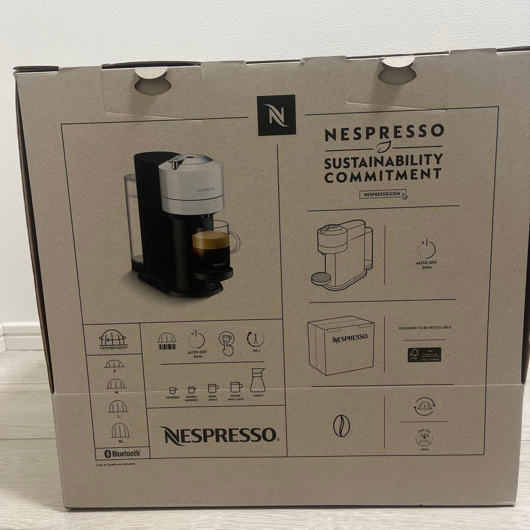 ネスプレッソ　ヴァーチュオネクスト本体