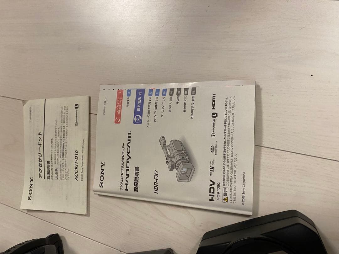 SONY HDVカメラ HDR-FX7