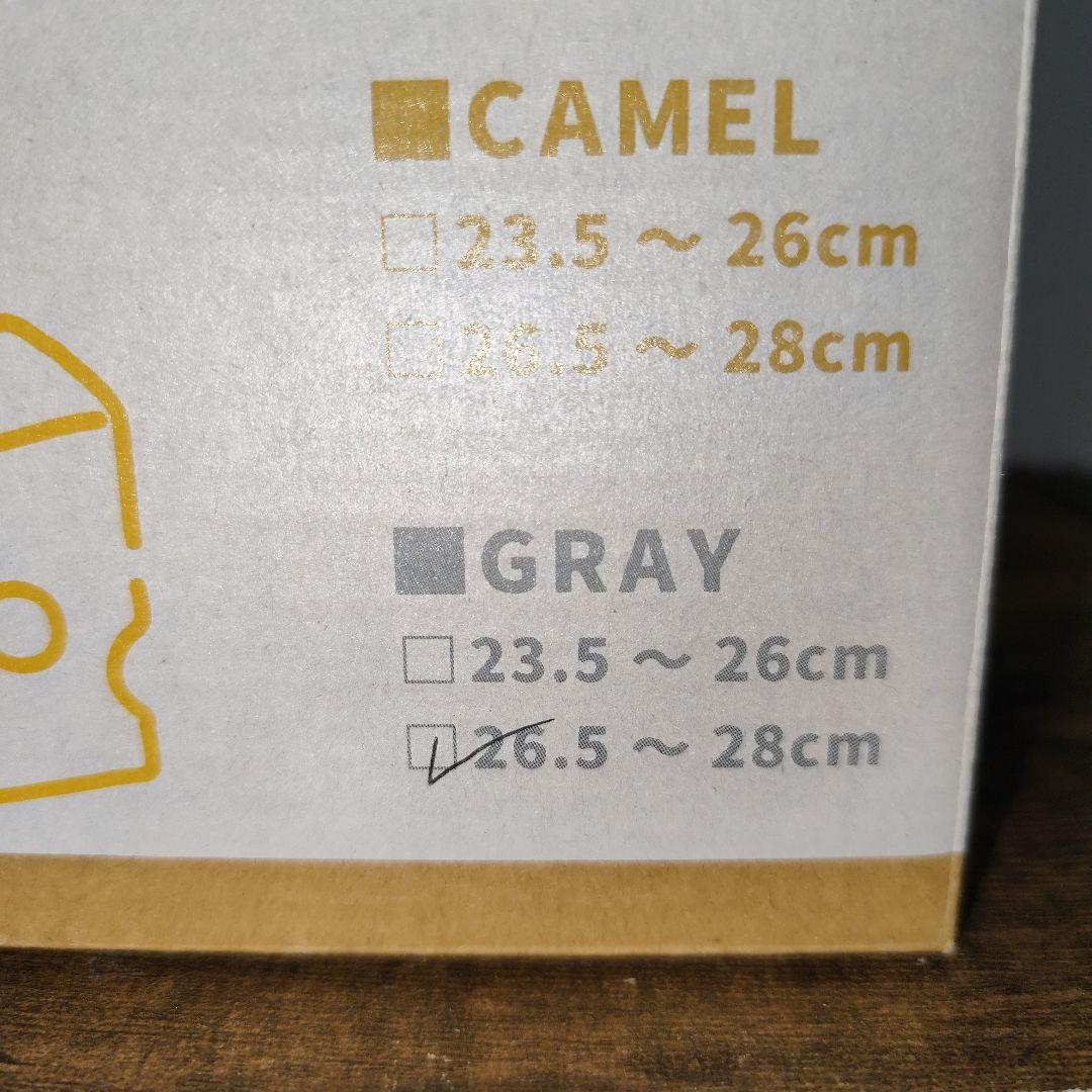 トムとジェリーサンダル【グレー・26.5〜28㌢】