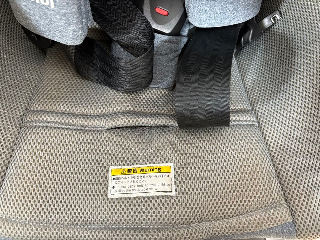 Combi クルムーヴ スマート ISOFIX シリーズ