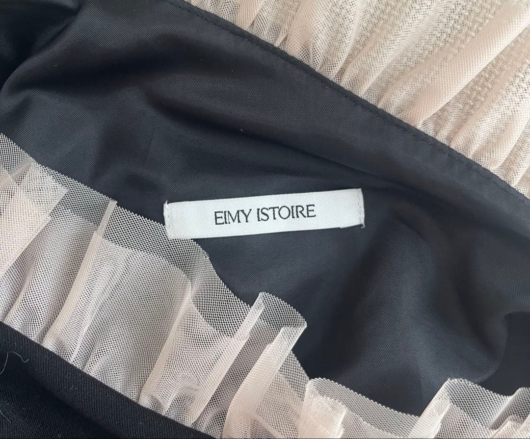 EIMY ISTOIREフリルチュールワンショルダードレス