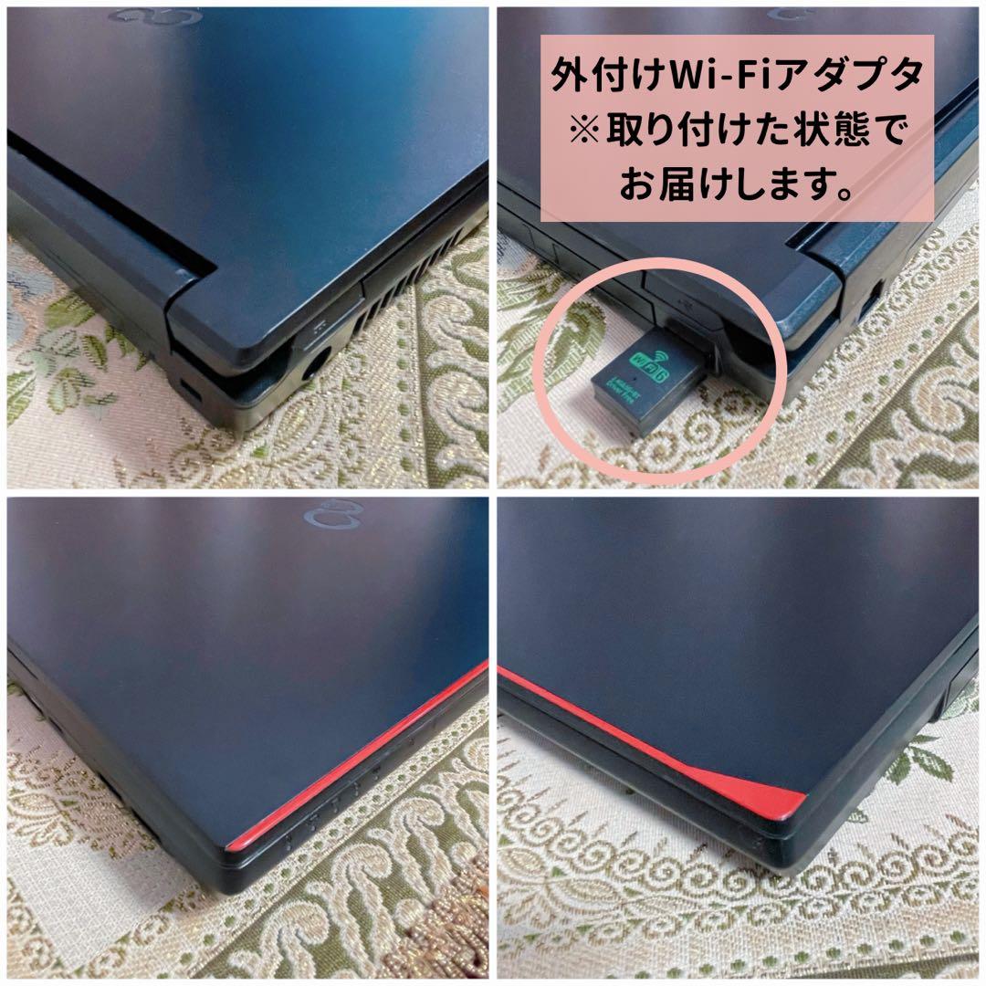 第10世代Corei5⭐︎SSD⭐︎カメラ⭐︎ノートパソコン　マットブラック⭐︎オフィス