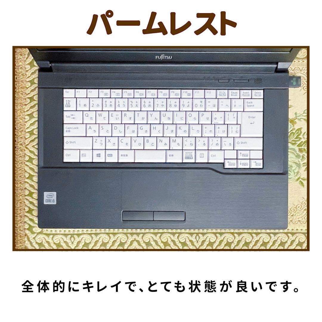 第10世代Corei5⭐︎SSD⭐︎カメラ⭐︎ノートパソコン　マットブラック⭐︎オフィス