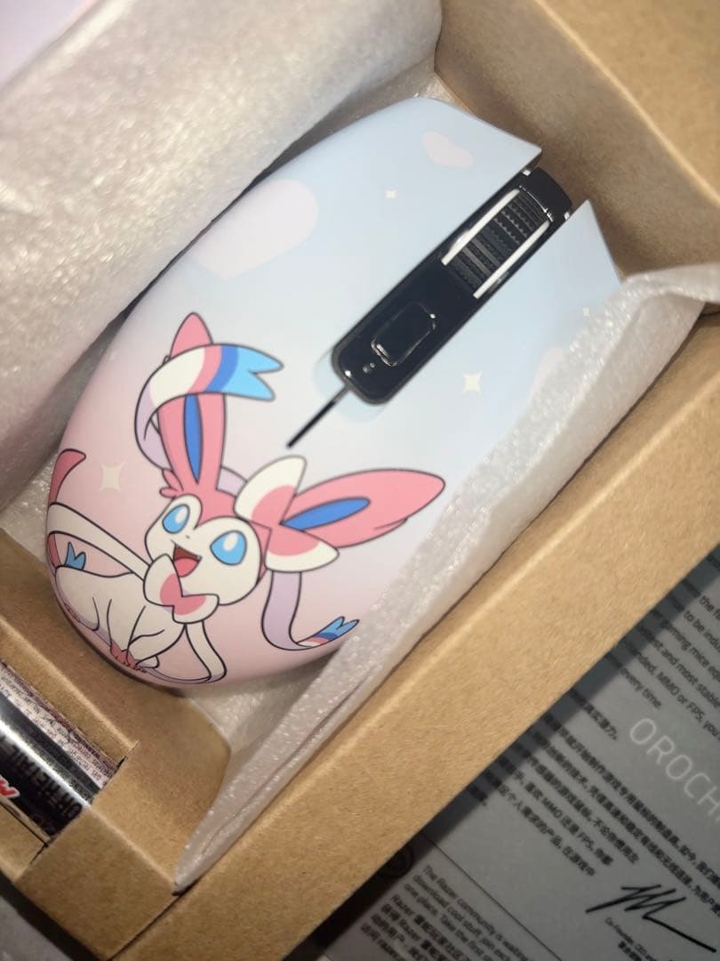 Razer Orochi V2 ニンフィア マウス ゲーミングマウス