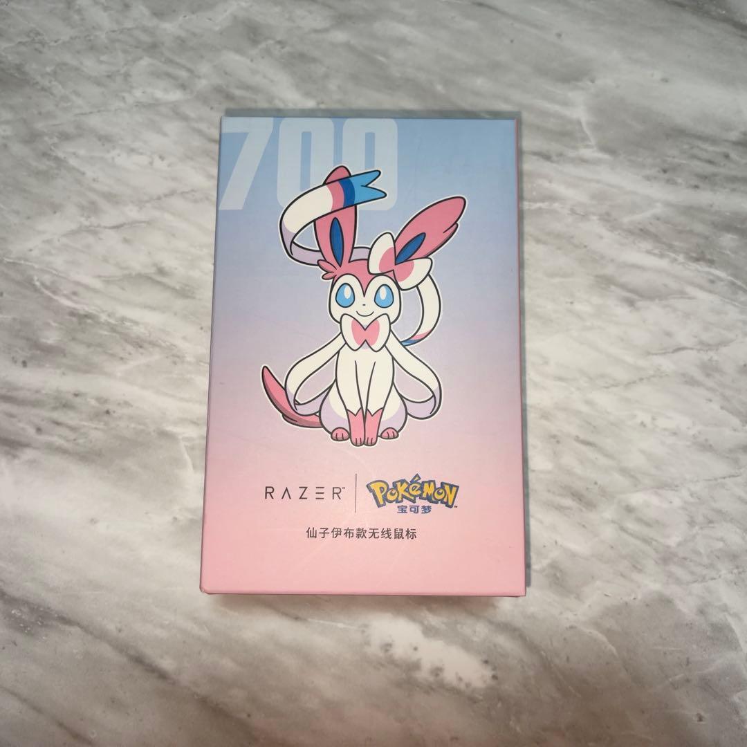 Razer Orochi V2 ニンフィア マウス ゲーミングマウス