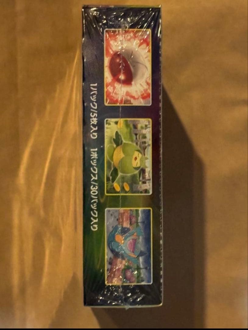 K*s様 イーブイヒーローズ未開封box