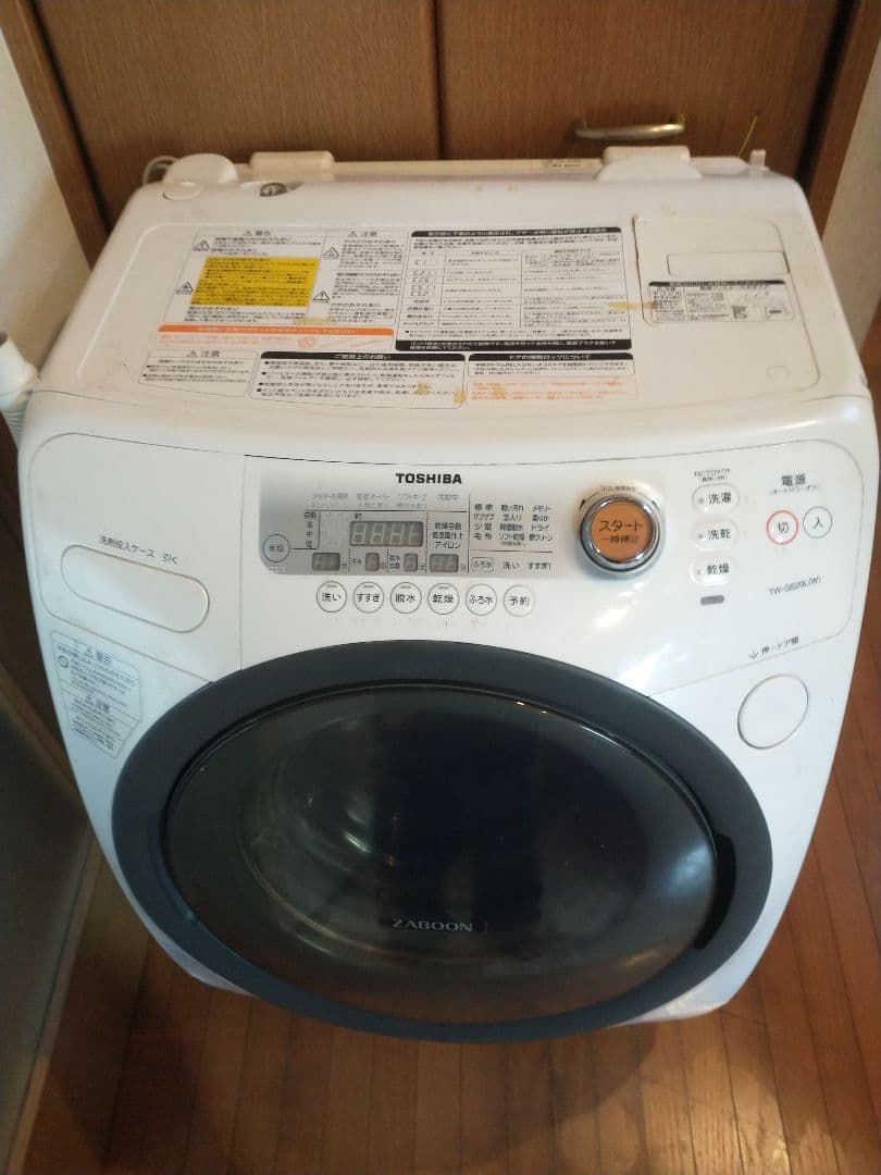 東芝ドラム式洗濯機乾燥機ジャンク