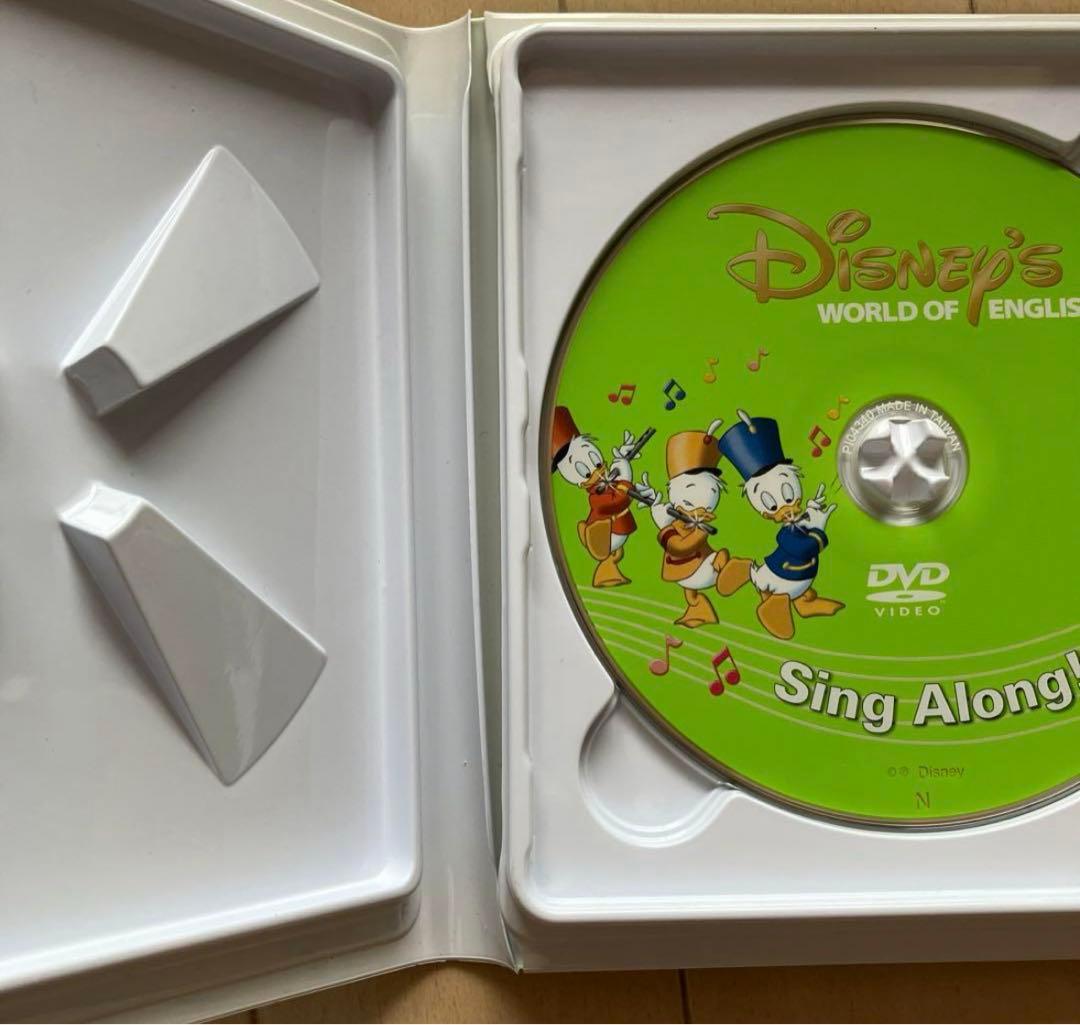 DWE シングアロング　DVDセット　ディズニー英語システム