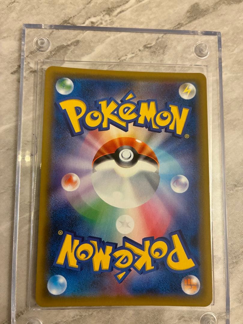 レックウザgx hr