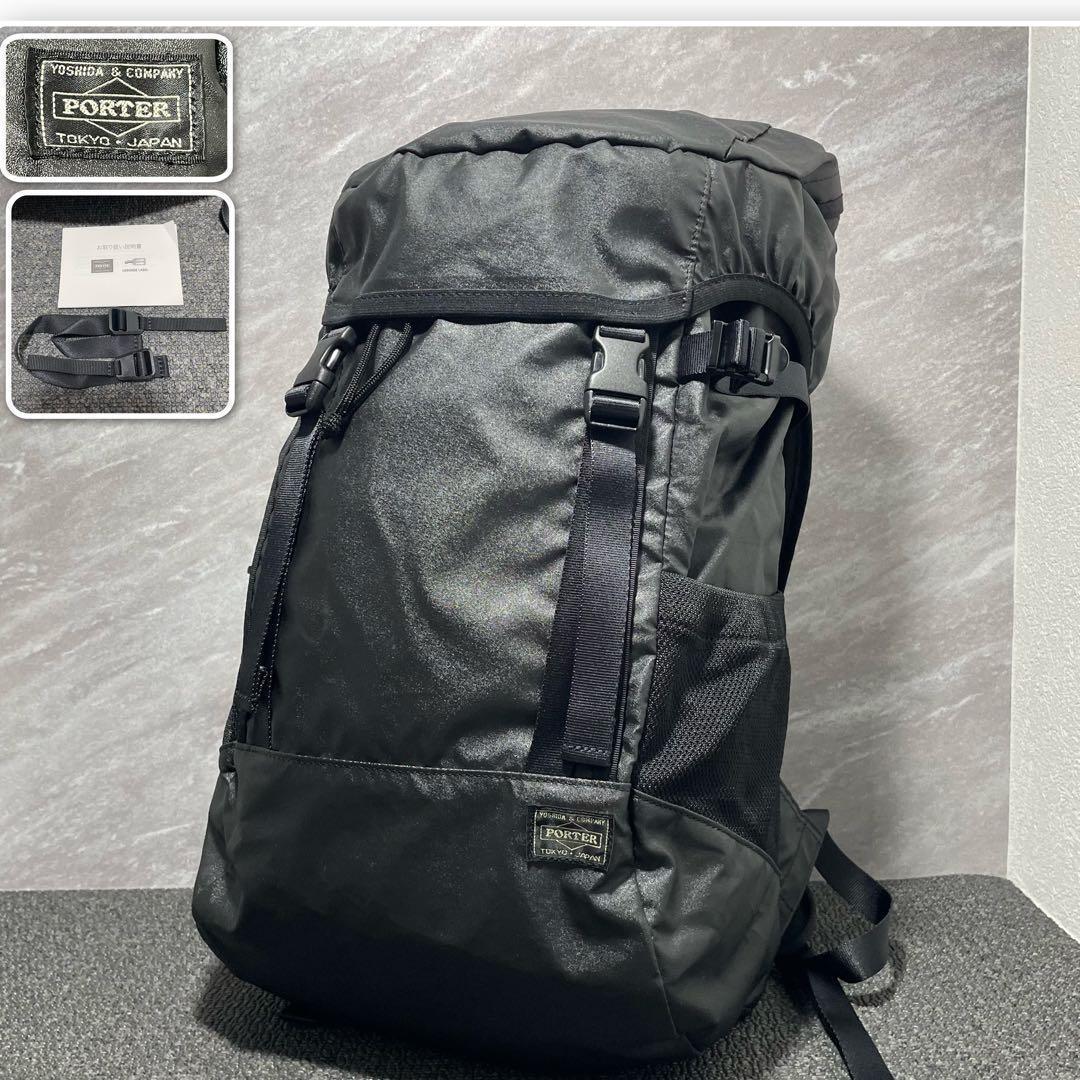 希少✨ PORTER タクティカル リュック バックパック 黒 大容量 軽量