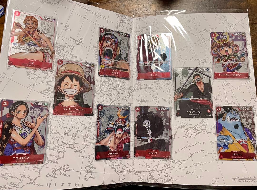 【未開封】ワンピースカード　プレミアムカードコレクション25周年エディション2冊