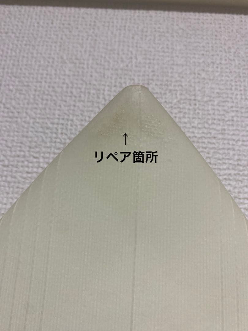 サーフィン・ボディボード LOST SUP D EPS