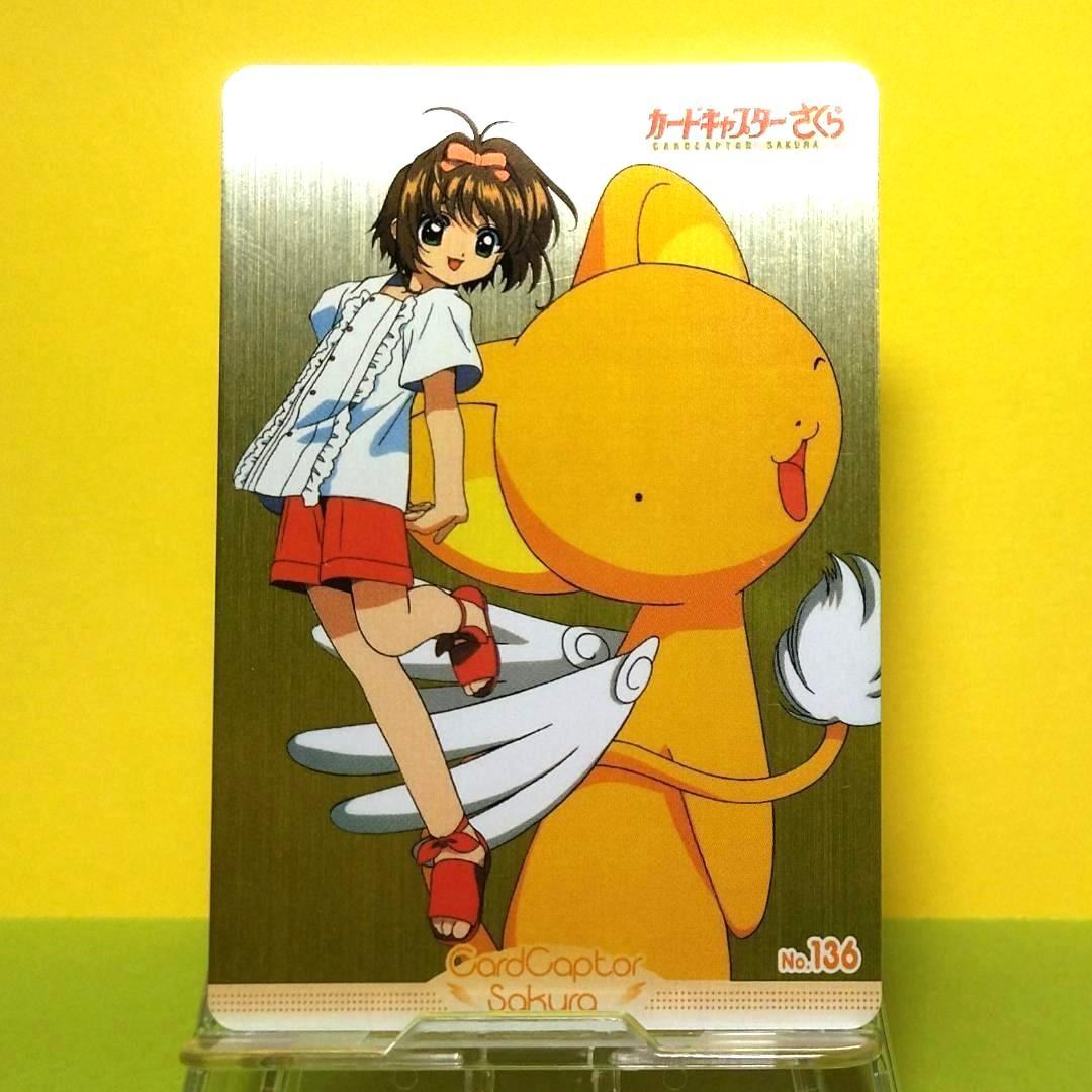 No.136 希少 カードキャプターさくら アマダ ＰＰカード CLAMP キラ
