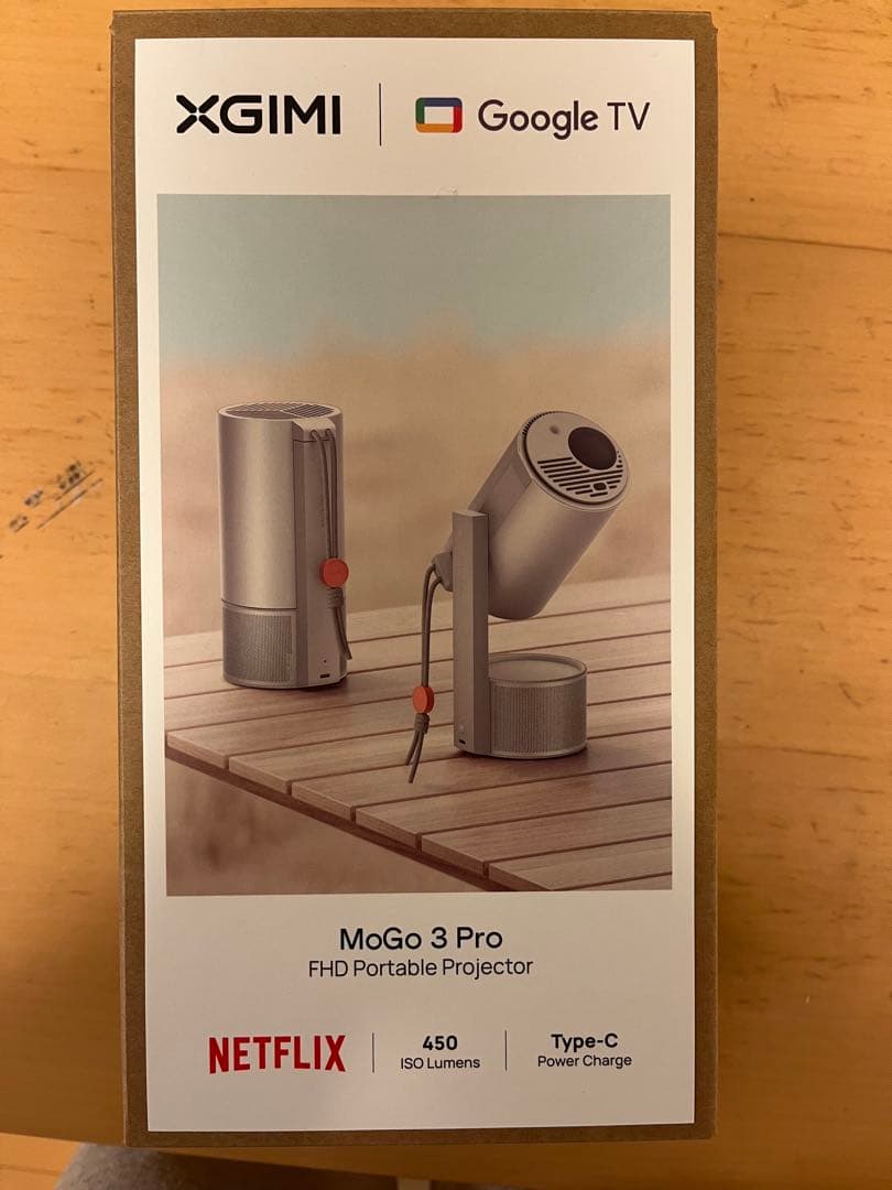 XGIMI MoGo 3 Pro ポータブルプロジェクター