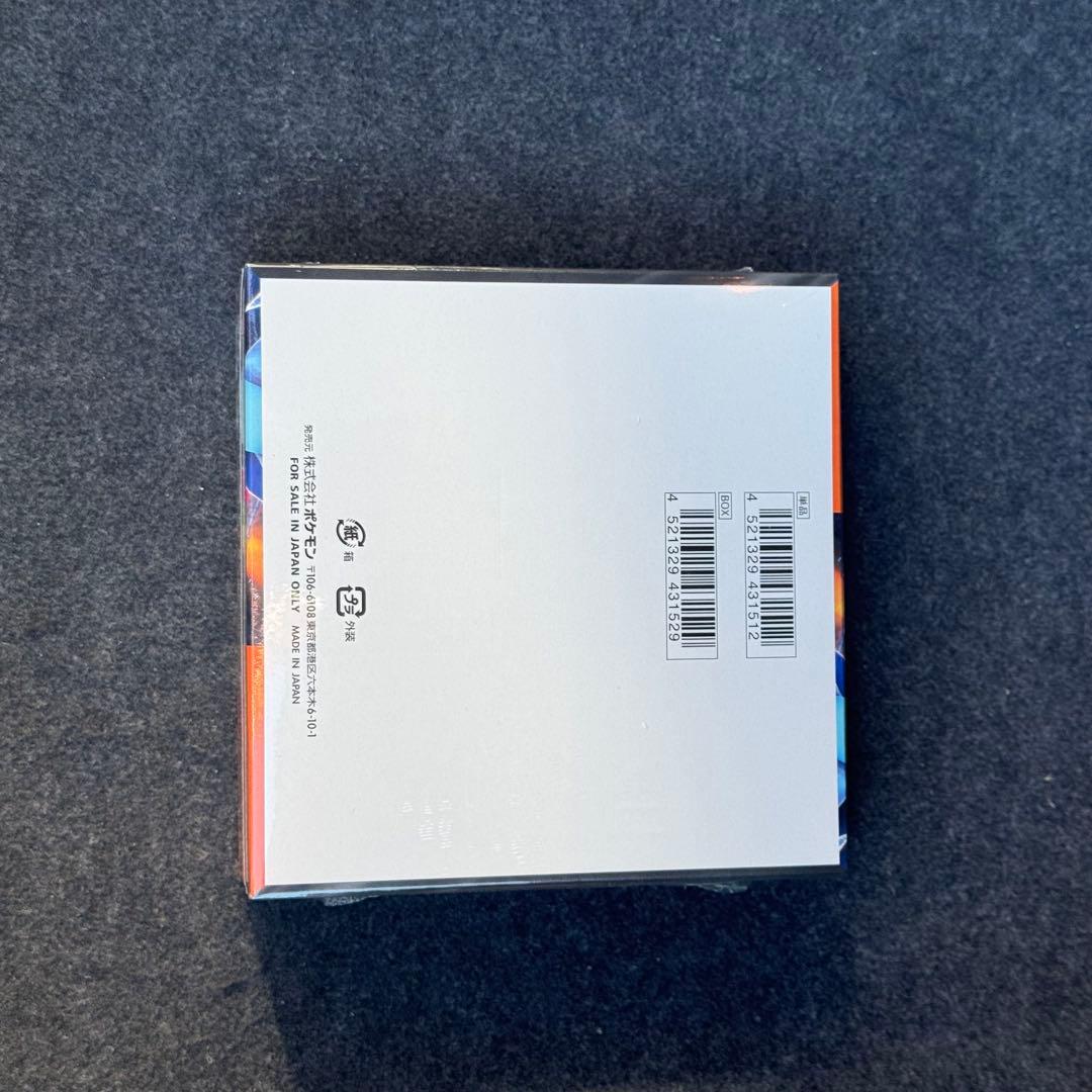 【シュリンク付き】 ポケカ ポケモン インフェルノX 1BOX 新品未開封