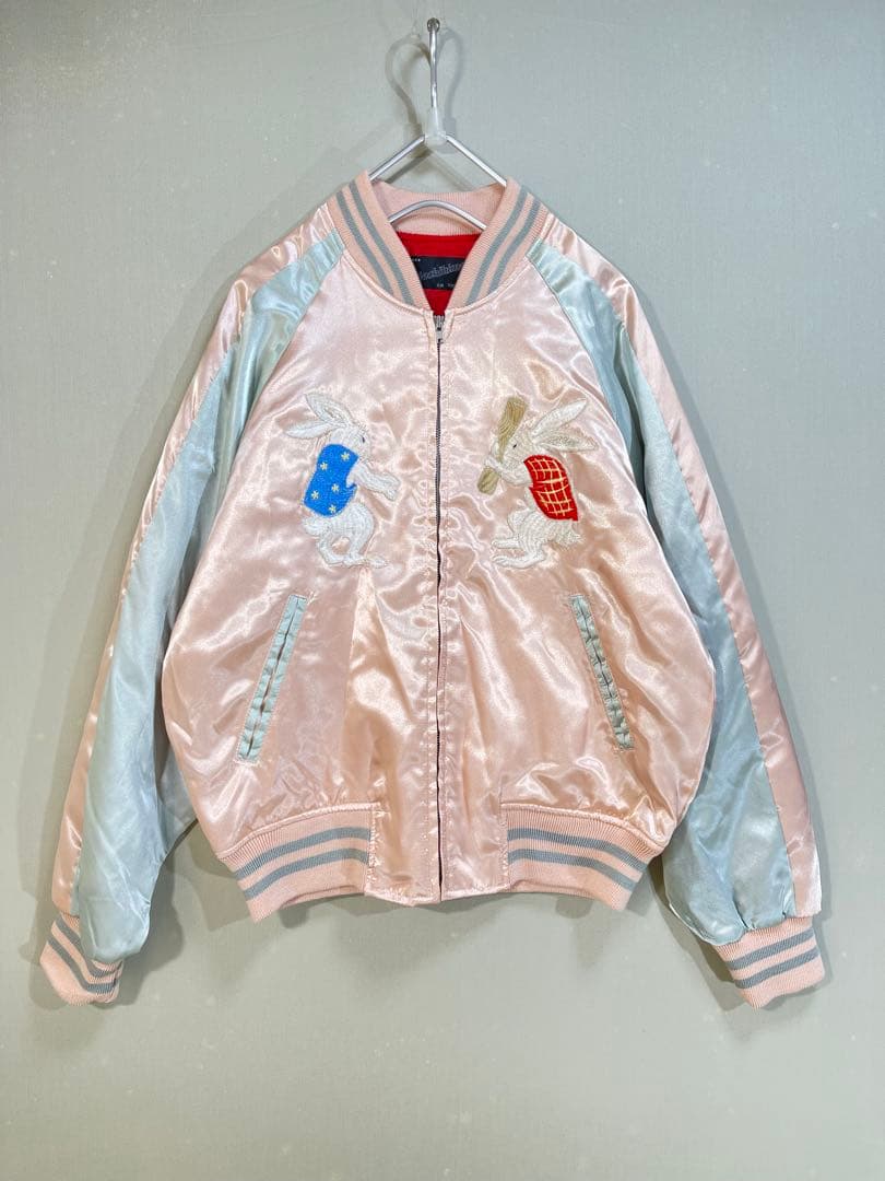 151 未使用 Hoshihime スカジャン ウサギ 刺繡 ユニセックス F