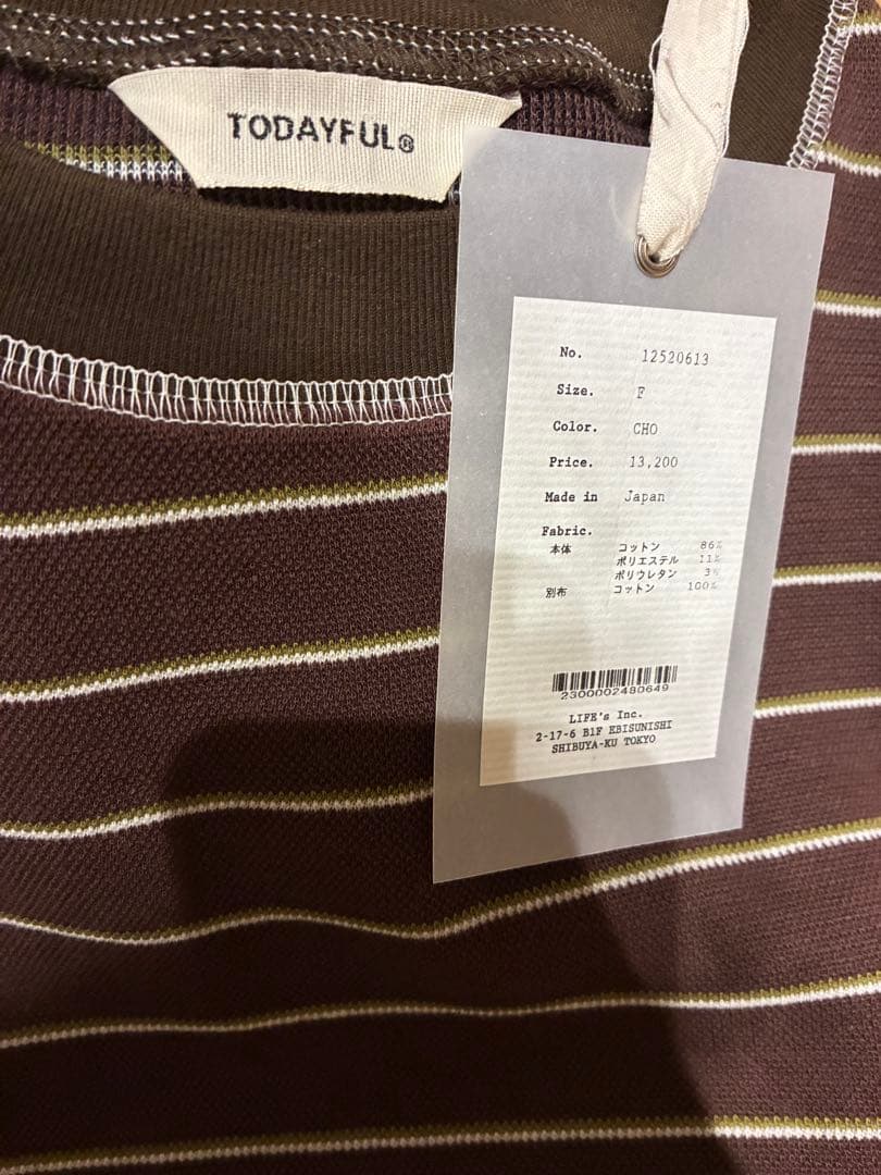 todayful Border Long T-shirts チョコ