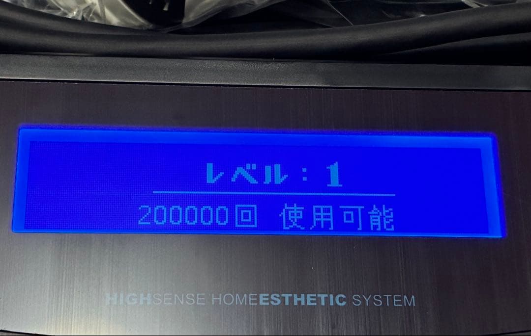 【未使用品﻿】 ケノン フラッシュ式脱毛器 ver6.2