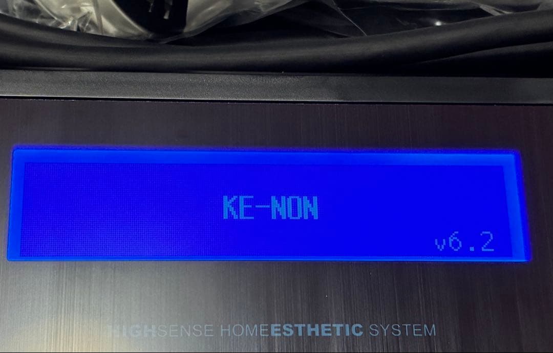 【未使用品﻿】 ケノン フラッシュ式脱毛器 ver6.2